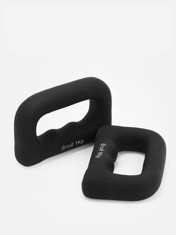 Cult UniFlex 1Kg x 2 Neoprene Hand Dumbbells | Anti-Slip Weights for Aerobics & Home Workouts
